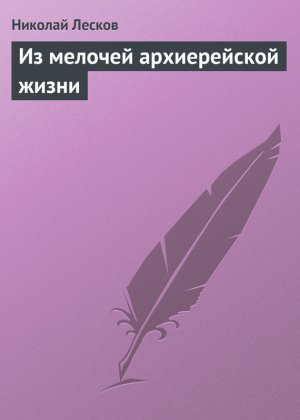 �� ������� ������������ �����