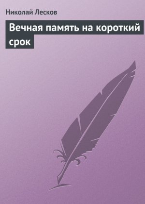 ������ ������ �� �������� ����