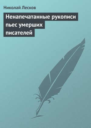 �������������� �������� ���� ������� ���������