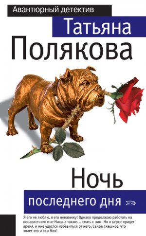 ���� ���������� ���