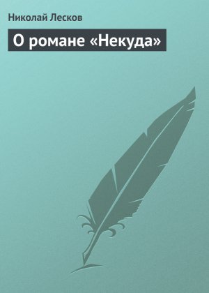 � ������ �������