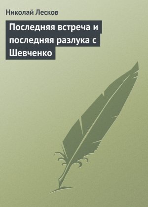 ��������� ������� � ��������� ������� � ��������