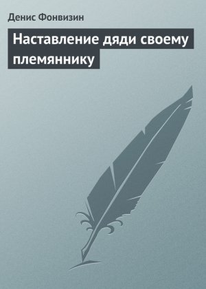 ����������� ���� ������ ����������