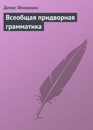 �������� ���������� ����������