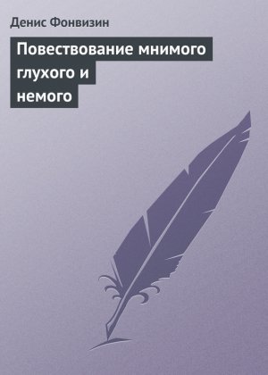 ������������� ������� ������� � ������