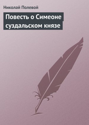 ������� � ������� ����������� �����