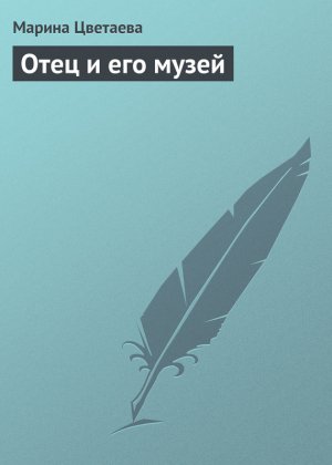 ���� � ��� �����