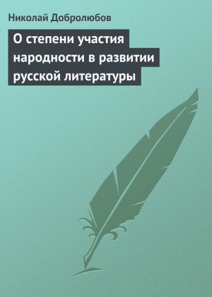 � ������� ������� ���������� � �������� ������� ����������