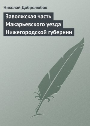 ���������� ����� ������������� ����� ������������� ��������