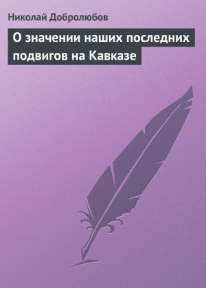 � �������� ����� ��������� �������� �� �������