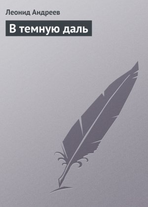 � ������ ����