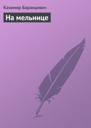 �� ��������