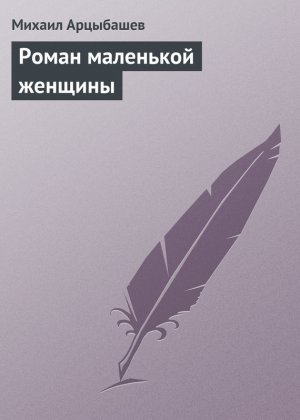 ����� ��������� �������
