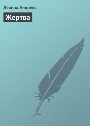 ������
