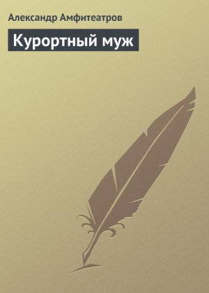 ��������� ���
