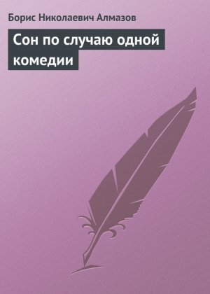 ��� �� ������ ����� �������