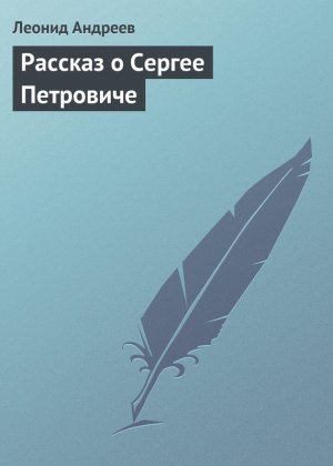 ������� � ������ ���������