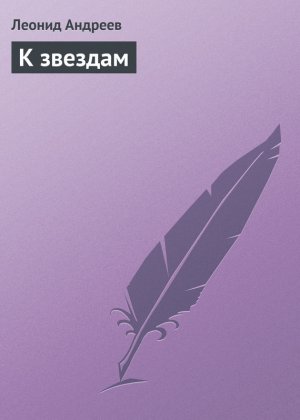 � �������