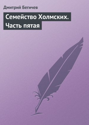 ��������� ��������. ����� �����