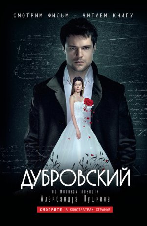 ����������: �� ������� ������ �����������