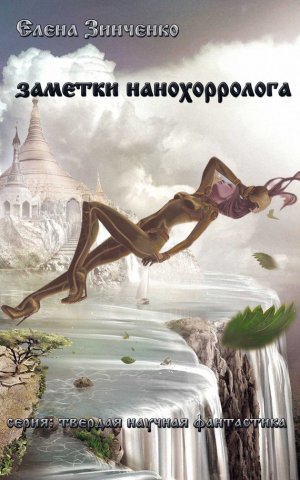 ������� �������������