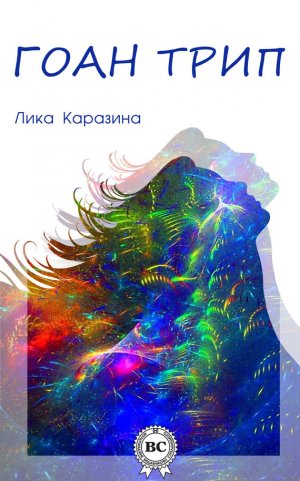 ���� ����