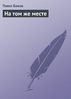 �� ��� �� �����