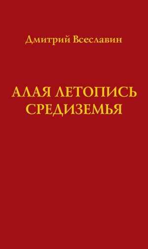 ���� �������� ���������� (������� ������� ���������)