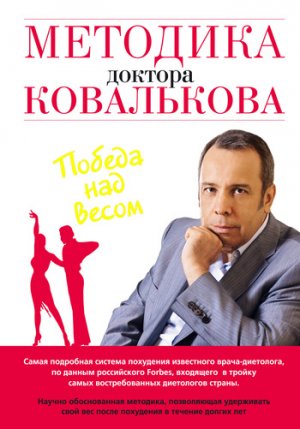 �������� ������� ����������. ������ ��� �����