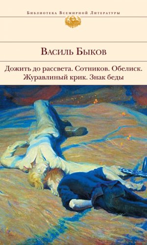 ������ �� ��������