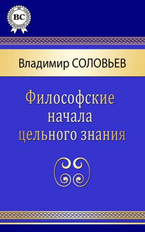 ����������� ������ �������� ������
