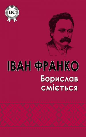 �������� ��i�����