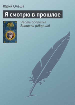 � ������ � �������