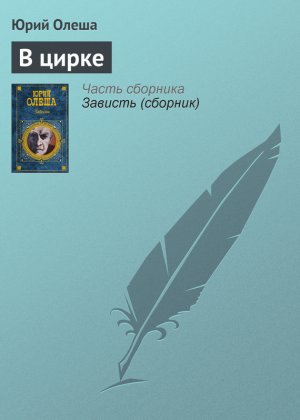 � �����