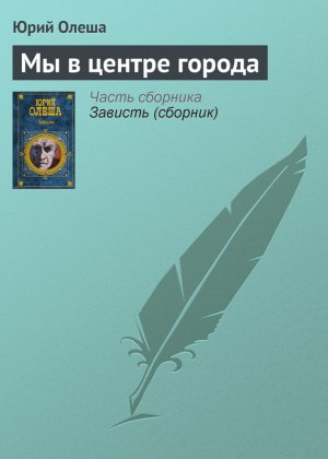 �� � ������ ������