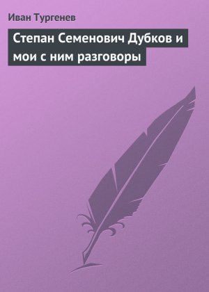 ������ ��������� ������ � ��� � ��� ���������