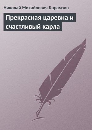 ���������� ������� � ���������� �����