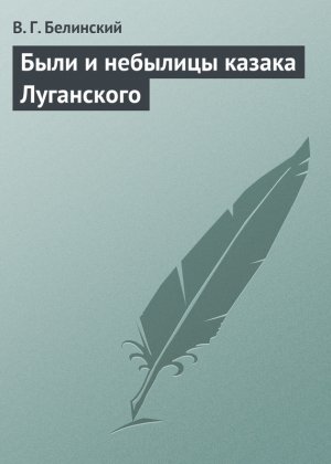 ���� � �������� ������ ����������