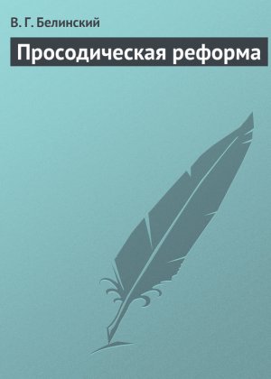 ������������� �������