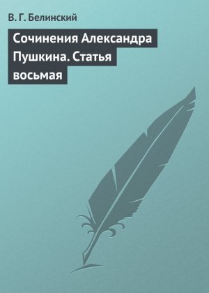 ��������� ���������� �������. ������ �������