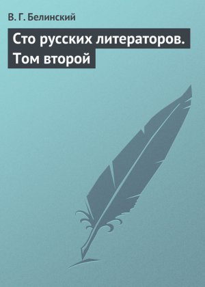 ��� ������� �����������. ��� ������