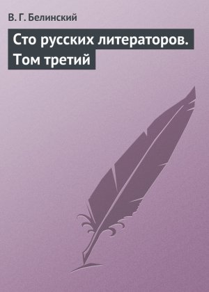 ��� ������� �����������. ��� ������