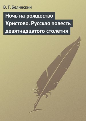 ���� �� ��������� ��������. ������� ������� �������������� ��������