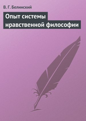 ���� ������� ������������ ���������