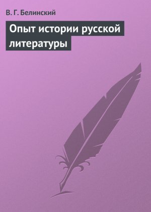 ���� ������� ������� ����������
