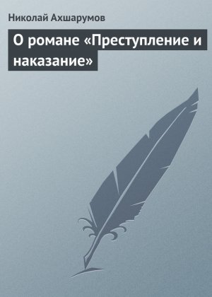 � ������ ������������� � ���������