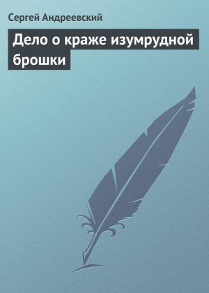 ���� � ����� ���������� ������
