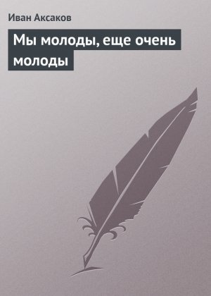 �� ������, ��� ����� ������