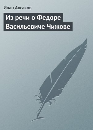 �� ���� � ������ ����������� ������