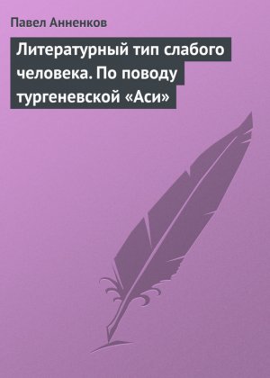 ������������ ��� ������� ��������. �� ������ ������������ ����